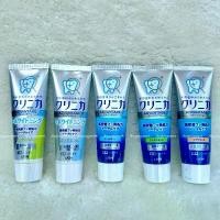 ราคา พร้อมส่ง ยาสีฟัน Lion Clinica Advantage จากญี่ปุ่น ผสม ซีลิก้า ฟลูออไรด์เข้มข้น 1450 ppm รสมิ้นท์เย็นสดชื่น 130g คําแนะนําผลิตภัณฑ์ใหม่ของเดือนนี้ (1732546110651205581)