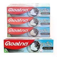 ราคา คอลเกต ยาสีฟัน สูตรเกลือ ถ่านชาร์โคล 100กรัม (6หลอด) แปรงฟัน ยาสีฟัน จัดส่งเฉพาะจุด (1733519789689636781)
