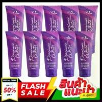 ราคา (โปร 10 หลอด) Manee ยาสีฟัน ยาสีฟันมดซี่ ขนาด 100 กรัม ยาสีฟันมณี (1729677636233365514)