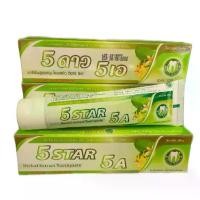 ราคา ยาสีฟัน 5ดาว5เอ (1โหล) - 5 ดาว 5 เอ (1729689464267835661)