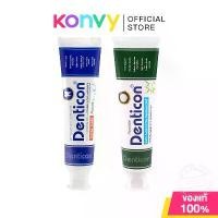 ราคา Denticon Toothpaste Q10 Fluoride เดนติคอน ยาสีฟัน 150g (Total Care/Plus Bamboo Salt) (1734238039621010719)