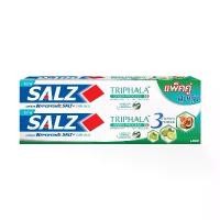 ราคา SALZ ยาสีฟัน ซอลส์ ตรีผลา Triphala แพ็คคู่ 160 กรัม (1733893337133712593)