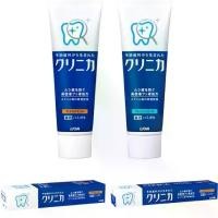 ราคา Lion Clinica ยาสีฟัน อันดับ 1 ญี่ปุ่น ทำให้ฟันขาว ดับกลิ่นปาก สูตรผสมซีลิก้า 130 กรัม (1734316237761316359)