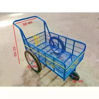 ราคา รถเข็น รถเข็น2ล้อ รถเข็น2ล้อ รถเข็นของสามล้อ ล้อลม ยางเล็ก รถเข็นของ (ยางมือ 2 สภาพอย่างดี) (04-1333) รถเข็น รถเข็น รถเข็น2ล้อ (1733676213357151505)