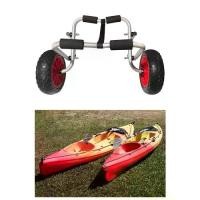 ราคา รถเข็น Kayak, รถเข็นบังแดด, รถพ่วงเรือ, รถเข็นลำน้ำ, รถเข็นการขนส่ง (1733353185177011457)