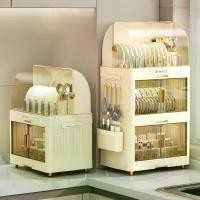 ราคา S-Airice ที่คว่ำจานมีฝาปิด ชั้นวางแก้ว ที่ใส่จาน 2/3ชั้น(มีฝาปิด) พร้อมถาดรองน้ำ กันแมลง กล่อง เก็บ เครื่องประดับ ชั้นวางของ 4 ทนทาน > 25 กก. ที่เก็บของและชั้นวาง วาง ใน ห (1732829954998765072)