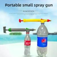 ราคา ถังฉีดยา, รถเข็น, การออกแบบขวดโคล่า, เครื่องพ่นความดันคู่มือแบบโต้ตอบ, เครื่องพ่นมัลติฟังก์ชั่นมือถือ, เหมาะสำหรับรดน้ำดอกไม้ (1732489601134135267)