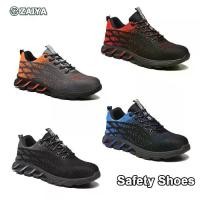 ราคา รองเท้าเซฟตี้ แฟชั่น Yamos สำหรับงานหนัก รองเท้าเซฟตี้ รองเท้าบูท (1732943925300397667)