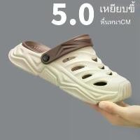 ราคา น่ารักๆ รองเท้าแตะ หนัง รองเท้าแฟชั่น รองเท้าเดินป่า รองเท้าเปิดส้น รองเท้าผ้าใบ กันลื่น รองเท้าบูท รองเท้าเสริมส้น หูหนีบ แบบสวม ใส่สบาย นักเรียน กันน้ํา เสริมส้น สไตล์เกาหลี รอ (1732054002677744921)