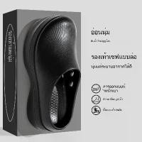 ราคา รองเท้าผ้าใบ รองเท้ารัดส้น สวย รองเท้าแตะแบบสวม สไตล์เกาหลี เท่ๆ รองเท้าเสริมส้น รองเท้าผู้หญิง รองเท้าหนัง น่ารักๆ รองเท้าสลิปออน รองเท้ายาง ที่มีคุณภาพสูง รองเท้าบูท รองเท้า 20 (1731990345257157913)