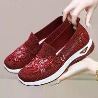 ราคา รองเท้าบูท 2025 รองเท้าเพื่อสุขภาพ ผู้ชาย รองเท้ารัดส้น รองเท้าฟุตบอล เสริมส้น รองเท้าสตั๊ด รองเท้าคัทชู น่ารักๆ ราคาถูก ผู้หญิง สวยๆ สวย รองเท้าหนัง รองเท้าออกกําลังกาย รองเท้าน (1732069334455780633)