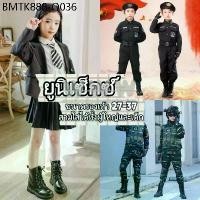 ราคา *จัดส่งจากประเทศไทย*รองเท้าบูทเด็กสีดำ Doc Marten รองเท้าบูท รองเท้าบูททหารสำหรับเด็ก รองเท้าบูท ไซส์ 27-37 (1734189772498568870)
