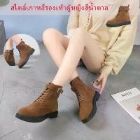 ราคา [จัดส่งทันที] รองเท้าบูทผู้หญิง รองเท้าบูท รองเท้าบูทมาร์ติน รองเท้าผู้หญิง รองเท้าบูทแฟชั่น สวมใส่สบาย รองเท้านักเรียนหญิงรองเท้าบูท รองเท้าบูทหญิง (1732637464033330778)