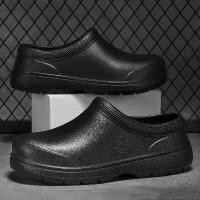 ราคา รองเท้าเชฟ EVA สำหรับผู้ชายและผู้หญิง ปี 2025 กันลื่น กันน้ำ กันน้ำมัน รองเท้าสบายสำหรับคนงาน รองเท้าผ้าใบ รองเท้าตกปลากลางแจ้ง (1734329599334844232)