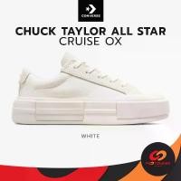 ราคา CONVERSE All star CRUISE OX รองเท้าผ้าใบ คอนเวิร์ส (1731367969899775991)