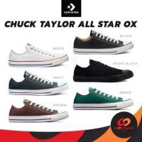 ราคา Converse All Star ox รองเท้าผ้าใบ Unisex (1731261823985944567)