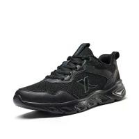 ราคา รองเท้าวิ่งสำหรับผู้ชาย Xtep คอลเลคชั่นฤดูใบไม้ผลิ 2020 เด้ง นุ่ม รองเท้ากีฬา ทนทาน และมั่นคง ระบายอากาศได้ดี รองเท้าผ้าใบ 880119115036 (1732261897648049078)