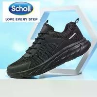 ราคา รองเท้าผ้าใบ Scholl สำหรับผู้ชาย, รองเท้าผ้าใบ Scholl, รองเท้าผ้าใบ Scholl, รองเท้าแตะ Scholl, Scholl ขนาดใหญ่ (45, 46, 47, 48), รองเท้ากีฬา Scholl (1734164739812788129)