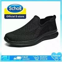 ราคา รองเท้าผ้าใบ Scholl สำหรับผู้ชาย, รองเท้าผ้าใบ Scholl, รองเท้าผ้าใบ Scholl, รองเท้าแตะ Scholl, Scholl ขนาดใหญ่ (45, 46, 47, 48), รองเท้ากีฬา Scholl (1734164747709351841)