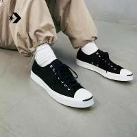 ราคา รองเท้าผ้าใบ CONVERSE Official Jack Purcell Open Smile Classic สีดำ รองเท้ากีฬาแบบสบายสำหรับทุกเพศ 164056C แฟชั่นรองเท้าสีขาวอเนกประสงค์ สไตล์คู่รัก น้ำหนักเบา ระบายอากาศได้ดี เทรนด์สตรีทที่ต้องมี (17