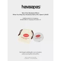 ราคา [Pomelo] รองเท้าแตะ รุ่น Sandalias Havaianas You St Tropez / Sandalias Havaianas You St Tropez (1730617498455738459)