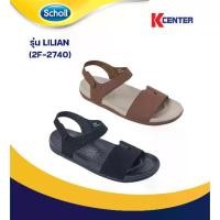 ราคา Scholl รองเท้าแตะ รัดส้น ผู้หญิง รุ่น LILIAN (2F-2740) (1730988594191829721)