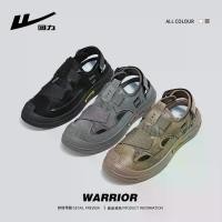 ราคา รองเท้าแตะ Warrior/Warrior สำหรับผู้ชาย คอลเลคชั่นฤดูร้อนปี 2024 รองเท้าลำลองป่า วัสดุตาข่าย ระบายอากาศ เหมาะสำหรับกิจกรรมกีฬาทางน้ำและชายหาด (1730781997863569931)