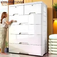 ราคา ❧ลิ้นชัก ลิ้นชักใส่ของ เพิ่มหนาตู้ลิ้นชักพลาสติก ชั้นเก็บเสื้อผ้า ลิ้นชักใส่เสื้อผ้า ลิ้นชักสีขาว PP ประหยัดพื✯ (1733739328694027531)