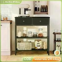 ราคา XUXU2-ชั้นวางของ ตู้ลิ้นชักส ทำจากเหล็กและไม้ มีลิ้นชัก 2ลิ้นชัก และชั้นวางของ 3ชั้น เหมาะสำหรับห้องนั่งเล่น และทางเดิน (1733932624139552636)