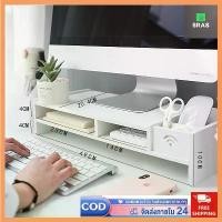 ราคา CODรุ่นใหม่ ชั้นวางหน้าจอคอมพิวเตอร์ ขาตั้งคอมพิวเตอร์ 2 ลิ้นชัก สามารถสลับระหว่างขวาและซ้ายได้ ลิ้นชักเก็บของ, ชั้นวางของ, โต๊ะคอมพิวเตอร์พร้อมชั้นวางคอมพิวเตอร์ขนาด 50 ซม., ขาต (1732918689623279207)