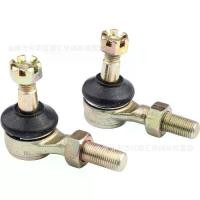 ราคา CFMoto ก้านสเตอร์ลิง ลูกบอล ข้อต่อ เหมาะสำหรับ Zforce หัวลูกบอลพวงมาลัย 10 12MM (1732680885956937115)