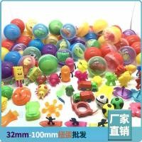 ราคา หนึ่งหยวน แพท แพท เลอ จัดส่งฟรี ลูกบอลกาชาปอง 45 มม. ของเล่นกาชาปอง ฟิกเกอร์กาชาปอง ของขวัญสำหรับเด็ก ลูกบอล 14 มม. ลูกปัดแก้ว (1734170909694264944)