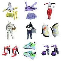 ราคา ตุ๊กตาสีรุ้ง ตาเปลือยเงา ตุ๊กตาเปลือยประกาย พร้อมขนตา ตุ๊กตาดั้งเดิม เปลี่ยนตา ลูกบอล เสื้อผ้า รองเท้า รองเท้าบูท อะไหล่ (1731729570536785759)