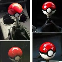 ราคา ลูกบอล PokeBall, ปกติ, ปุ่มกะ, ปุ่มกะเกียร์, หายาก (1731490715332283084)