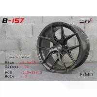 ราคา ล้อ BW ล้อเบาขอบ18 5รู 113 ใช้ได้ ทั้ง 114 แลั112 รับประกันคร ราคาต่อ สี่วง (1731363059074959090)