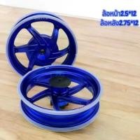 ราคา ล้อCNCหรีด Lead125 ตรงรุ่น100% ล้อแม็กหรีด ล้อแม็กแต่ง honda lead งานcnc 12นิ้ว พร้อมส่ง (1734055488892404956)