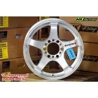 ราคา ล้อ NISMO งาน MK ขอบ18 สีซิลเวอร์ พร้อมจุ๊บเหล็กสำหรับรถกระบะ/รถบรรทุก (1734265952744539459)