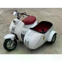 ราคา (ผ่อน0%) รถไฟฟ้า รถไฟฟ้าพ่วงข้าง รถไฟฟ้า3ล้อ Version2 สีขาวคาดเทาแต่งพอร์ช เบาะแดง (1731509741721913691)