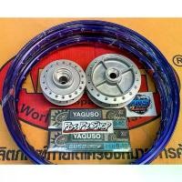 ราคา ล้ออาก้อน ขอบจิก Akront พร้อมขึ้นล้อ ดุมแท้ยาซากิ สวยๆ ล้อ ขอบจิก ขอบยก งานตัวเทพ ( ไม่ใช่งานตัวถูก ) โช๊ค หลัง (1734102839273489881)