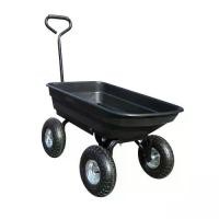 ราคา รถเข็นสนาม, รถเข็นล้อ, รถเข็นสวนความจุขนาดใหญ่ 4 ล้อ, รถเข็นสูท, เหมาะสำหรับสนามหญ้า, ชายหาด, การทำฟาร์มกลางแจ้ง, ง่ายต่อการโหลด, รถบรรทุกขยะ (1733826737283827605)
