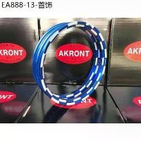 ราคา ล้อ Akrontแท้ เลเซอร์ หมากรุก น้ำเงิน ล้ออาก้อน ล้อแข็ง ขนาด1.40-17 (1734002222647313456)