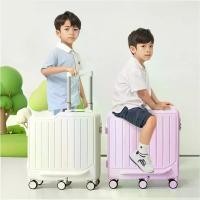 ราคา กระเป๋าเดินทางเด็กแบบนั่งได้, กระเป๋าเดินทางมีล้อ, กระเป๋าเดินทาง 6 ล้อ (1733944617736897690)