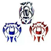 ราคา ชุดเฟรม 12 ชิ้น Wave110i 2021-2025 เวฟ110i LED (สั่งได้ครั่งละ1ชุด) ชุดสี แถม สติ๊กเกอร์ (1734182358876063034)