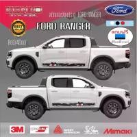 ราคา สติ๊กเกอร์Ford Ranger สติ๊กเกอร์,ford next gen สติ๊กเกอร์ติดข้างรถฟอร์ด มีทั้ง,4 ประตู จำนวน 2ชิ้น 1คู่ ซ้าย-ขวา (1733509222547687312)