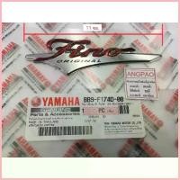 ราคา จัดส่งที่รวดเร็ว โลโก้ 3D แท้ศูนย์ (YAMAHA Fino/ยามาฮ่า ฟีโน่)โลโก้ส้อมเสียง/ตรา/สติ๊กเกอร์/ตัวนูน/BB9-F174D-00 (1733470016422119418)