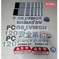 ราคา สติ๊กเกอร์ KOMATSU PC120-6 ชุดใหญ่ติดรอบคัน ตัวหนังสือสีดำ อะไหล่แม็คโคร อะไหล่รถขุด อะไหล่แบคโฮ สติ๊กเกอร์pc (1733038451309250468)