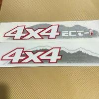 ราคา สติ๊กเกอร์ 4X4 ติดข้างท้ายกระบะ TOYOTA vigo ปี 2004-2007 รุ่น 1 มี เกียร์ออโต้ กับ เกียร์ธรรมดา ราคาต่อชุด 2 ชิ้น (1733442989690029545)