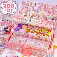 ราคา พร้อมส่งในไทย ชุดทำพวงกุญแจ DIY ของเล่นเด็ก สําหรับตกแต่งสมุด สมุดทํามือ ตกแต่ง พวงกุญแจ สติ๊กเกอร์ ชุดจี้พวงกุญแจ คําแนะนําผลิตภัณฑ์ใหม่ของเดือนนี้ (1732394110670636716)