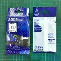 ราคา ออกใบกำกับได้ เทปเทียบเท่า สติ๊กเกอร์ BROTHER TZE-221 TZE621 tze-231 tze631 TZE231 tze261 TZE221 คําแนะนําการขายที่ร้อนแรงในเดือนนี้ (1732274753422329287)