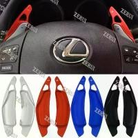 ราคา อุปกรณ์เสริมพวงมาลัย, ZR สำหรับ Lexus IS250 Luxury Sedan, IS250C 2005-2006-2007-2008-2009-2010-2011 Toyota Corolla, สติ๊กเกอร์ DSG, ส่วนขยายการเปลี่ยนเรือกลไฟ, เหมาะสำหรับพวงมาลัยรถยนต์ (1730541297105